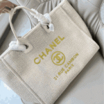 Chanel Deauville Large Tote Shopping Bag Beige - Image 2