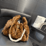Chanel 25 Small Faux Leopard Fur Handbag Brown - Image 8