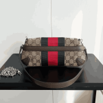 Gucci Horsebit Chain Small Shoulder Bag Beige Brown GG Canvas - Image 2