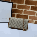 Gucci Horsebit 1955 Chain Wallet Brown GG Canvas Bag - Image 7