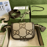 Gucci Horsebit 1955 Mini Shoulder Bag Brown Canvas - Image 7