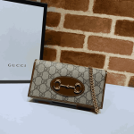 Gucci Horsebit 1955 Chain Wallet Brown GG Canvas Bag - Image 6