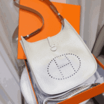 Hermès Evelyne 29 Taurillon Clémence Leather Crossbody Bag White - Image 4