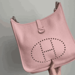 Hermès Evelyne Clemence Leather Crossbody Bag Mauve Sylvestre - Image 2