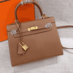 Hermès Sellier Kelly 25 Epsom Leather Handbag Brown - Image 4