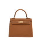 Hermès Sellier Kelly 25 Epsom Leather Handbag Brown