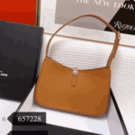Saint Laurent Le 5 À 7 Hobo Bag Brown Smooth Leather - Image 3