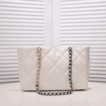 Chanel 19 East West Quilted Shopping Bag White - Image 4