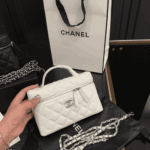 Chanel 25C Matelassé Vanity White - Image 2