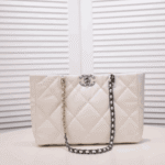 Chanel 19 East West Quilted Shopping Bag White - Image 5