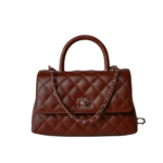 Chanel Coco Top Handle Flap Bag Brown