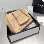 Chanel Grand Shopping Bag Beige - Image 5