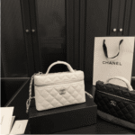 Chanel 25C Matelassé Vanity White - Image 4