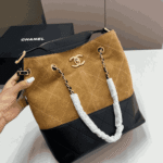 Chanel Shopping Bag Brown & Black Gold-Tone Metal - Image 4