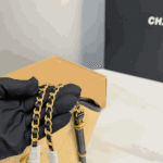 Chanel Small Shopping Bag Braided Raffia-Effect Canvas Beige - Image 2
