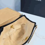 Chanel Small Shopping Bag Braided Raffia-Effect Canvas Beige - Image 8