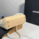 Chanel Small Shopping Bag Braided Raffia-Effect Canvas Beige - Image 4