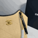 Chanel Small Shopping Bag Braided Raffia-Effect Canvas Beige - Image 5