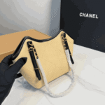 Chanel Small Shopping Bag Braided Raffia-Effect Canvas Beige - Image 7