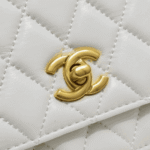 Chanel Wallet On Chain White - Image 4