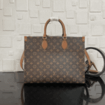 Louis Vuitton OnTheGo Organizer Bag Brown - Image 2