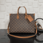 Louis Vuitton OnTheGo Organizer Bag Brown - Image 4