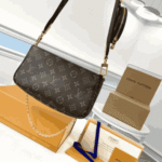Louis Vuitton Multi Pochette Accessoires Khaki - Image 3