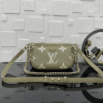 Louis Vuitton Multi Pochette Accessoires Bag Green - Image 8