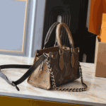 Louis Vuitton OnTheGo East West Monogram Reverse Brown - Image 2