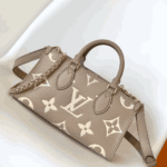 Louis Vuitton OnTheGo East West Bicolor Monogram Empreinte Cream - Image 7