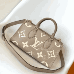 Louis Vuitton OnTheGo East West Bicolor Monogram Empreinte Cream - Image 8
