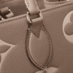 Louis Vuitton OnTheGo MM Beige Cream Leather Tote - Image 7