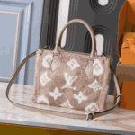 Louis Vuitton OnTheGo PM Monogram Cashmere Beige - Image 2