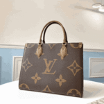 Louis Vuitton Onthego MM Bag Monogram Canvas - Image 5