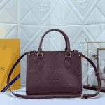Louis Vuitton Onthego PM Monogram Empreinte Leather Burgundy - Image 5