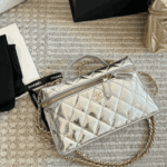 Metallic Silver Vanity Case With Chain - Image 4