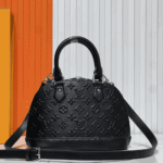 Louis Vuitton Alma BB Silver Monogram Miroir - Image 6