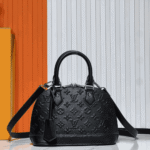 Louis Vuitton Alma BB Silver Monogram Miroir - Image 7
