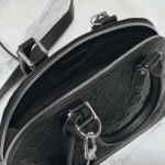 Louis Vuitton Alma BB Silver Monogram Miroir - Image 8