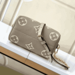 Louis Vuitton Speedy Bandoulière Gray Crème Beige - Image 2