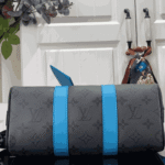 Louis Vuitton Keepall Bandoulière 25 Monogram Eclipse Reverse Turquoise - Image 3