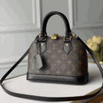 Louis Vuitton Monogram My LV World Tour Alma BB - Image 3