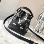 Louis Vuitton Nano Noé Black - Image 3