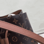 Louis Vuitton NéoNoé MM Bag Brown - Image 3