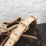 Louis Vuitton Noé BB Monogram - Image 2