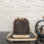 Louis Vuitton Noé BB Monogram - Image 3