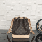 Louis Vuitton Noé BB Monogram - Image 5