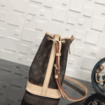 Louis Vuitton Noé BB Monogram - Image 8