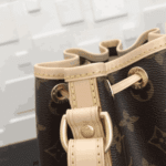 Louis Vuitton Noé BB Monogram - Image 9