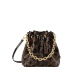 Louis Vuitton Noé BB Monogram Brown